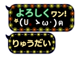 162755608