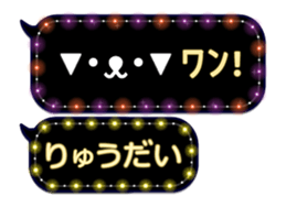 162755612