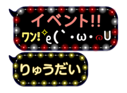 162755632