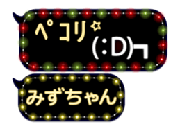 162755651