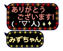 162755652