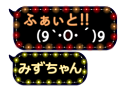 162755655