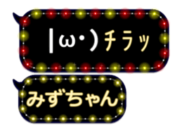 162755661