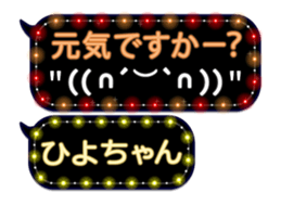 162756833