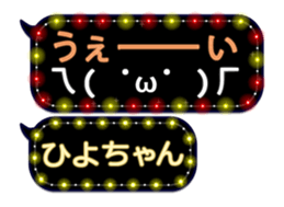 162756834