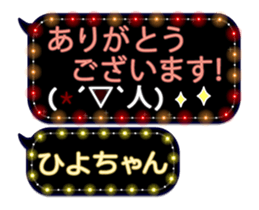 162756844