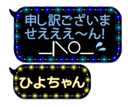 162756845