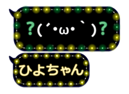 162756849