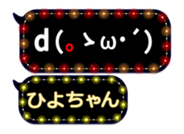 162756850