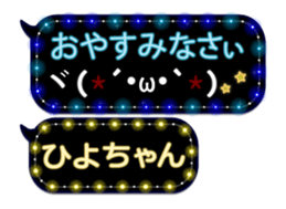 162756852