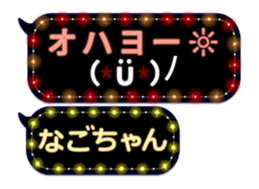162756856