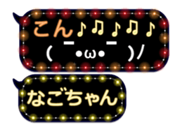 162756859