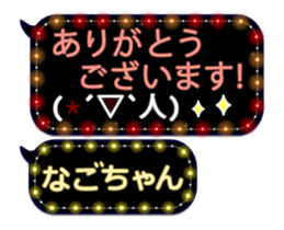 162756868