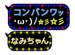 162756884