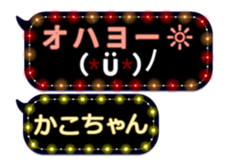 162756914