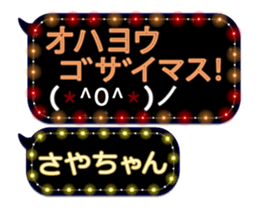 162756975