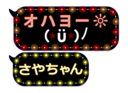 162756976
