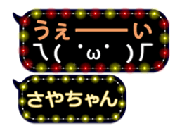 162756978