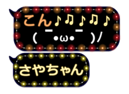 162756979