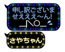 162756997
