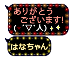 162757033