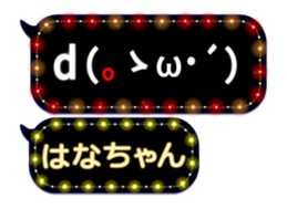 162757042
