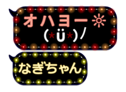 162757313