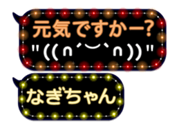 162757314
