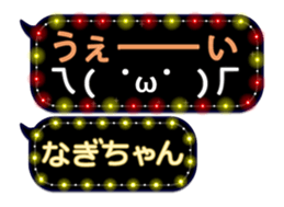 162757316