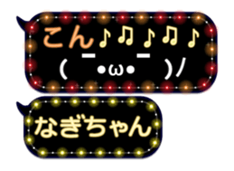 162757318