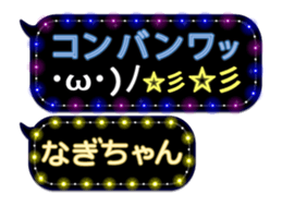 162757322