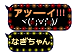 162757323