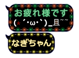 162757325
