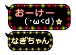 162757329