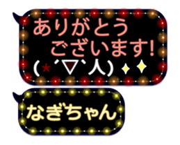 162757334