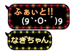 162757338