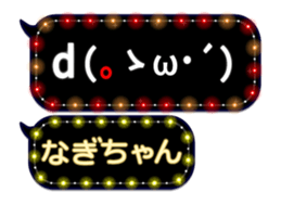 162757342