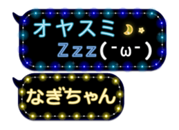 162757343