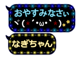 162757345