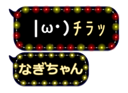 162757346