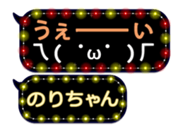 162757418