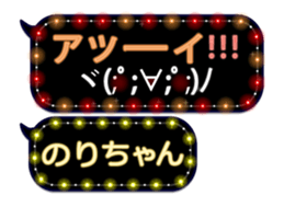 162757421