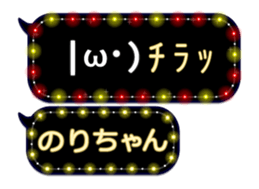 162757437