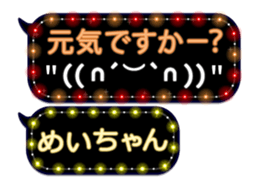 162757441