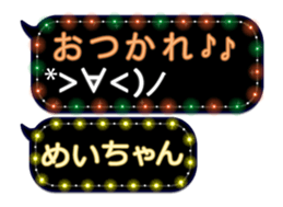 162757447