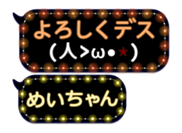 162757450