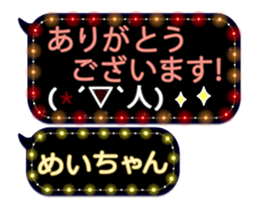 162757452