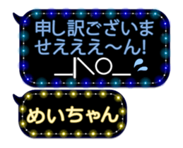 162757453