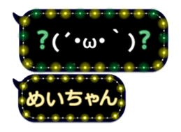 162757457