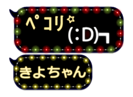 162757475
